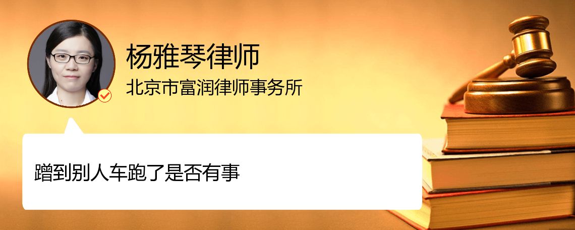 雅琴保险咨询
