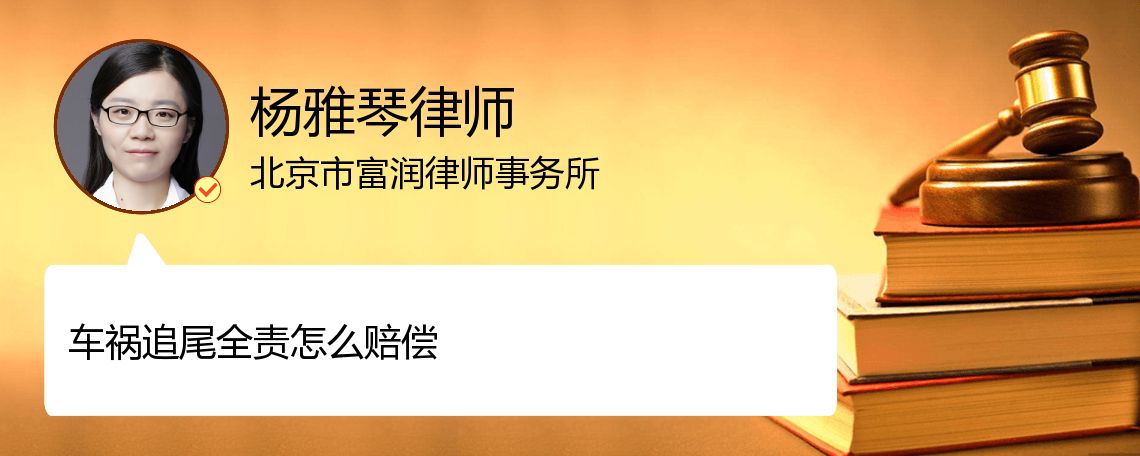 雅琴保险咨询